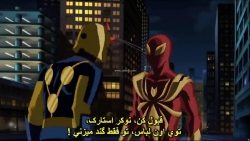 ULTIMATE SPIDER MAN قسمت5زیرنویس فارسی